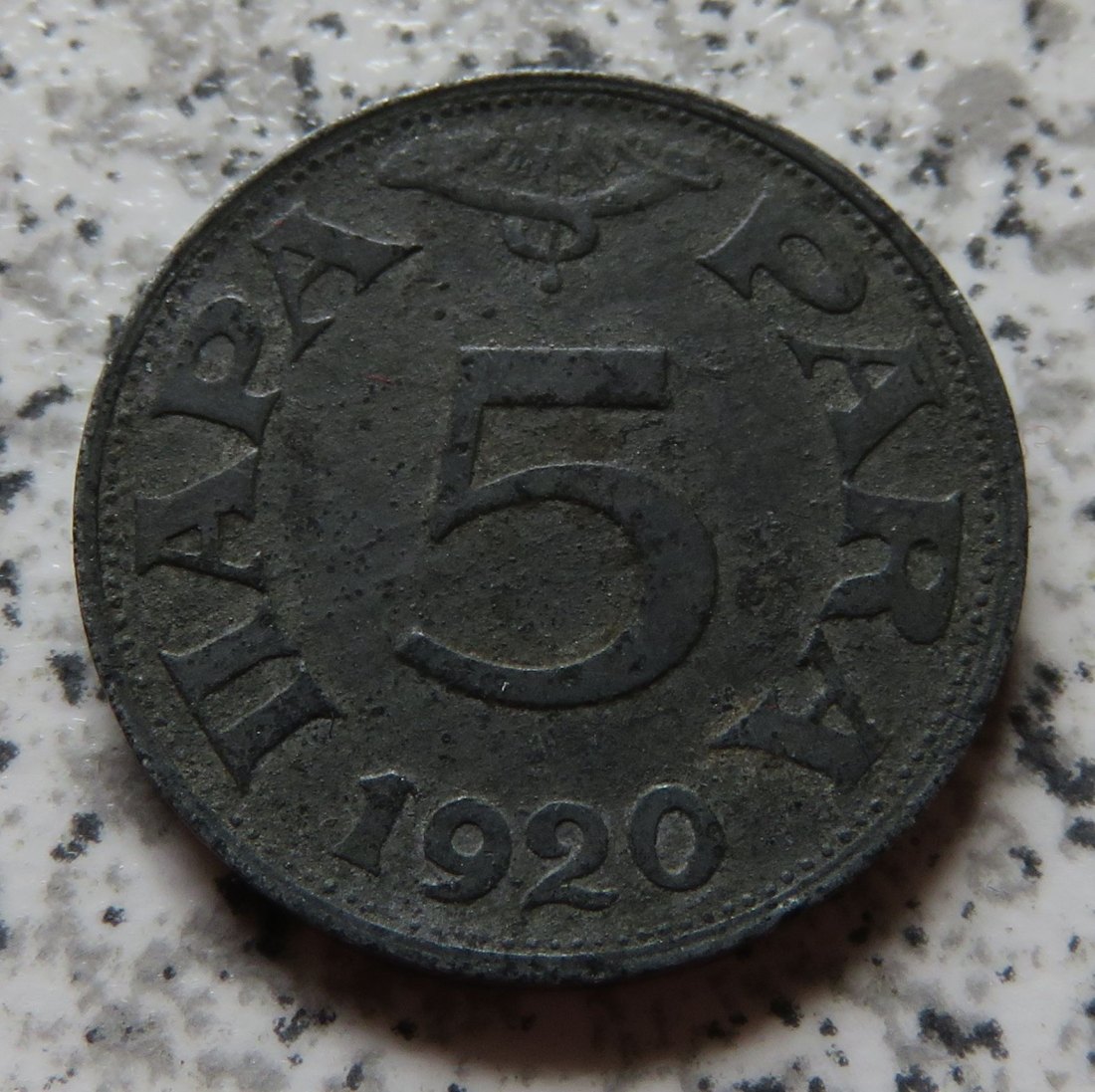  Königreich Serbien, Kroatien und Slowenien 5 Para 1920   