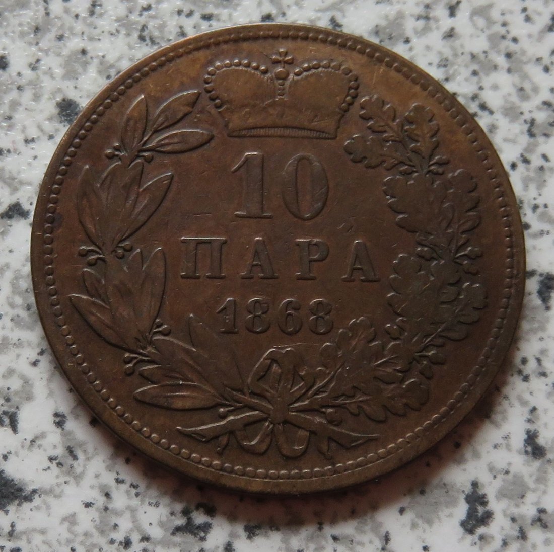  Serbien 10 Para 1868   