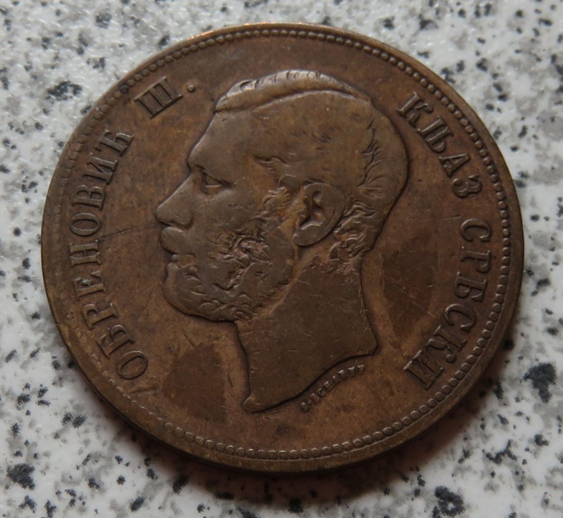  Serbien 10 Para 1868   