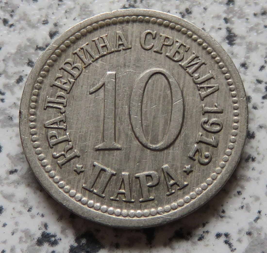  Serbien 10 Para 1912   