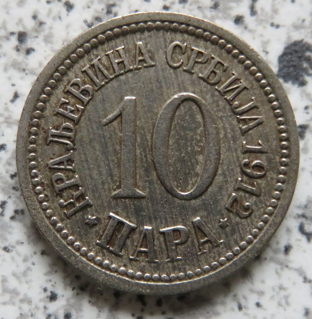 Serbien 10 Para 1912   