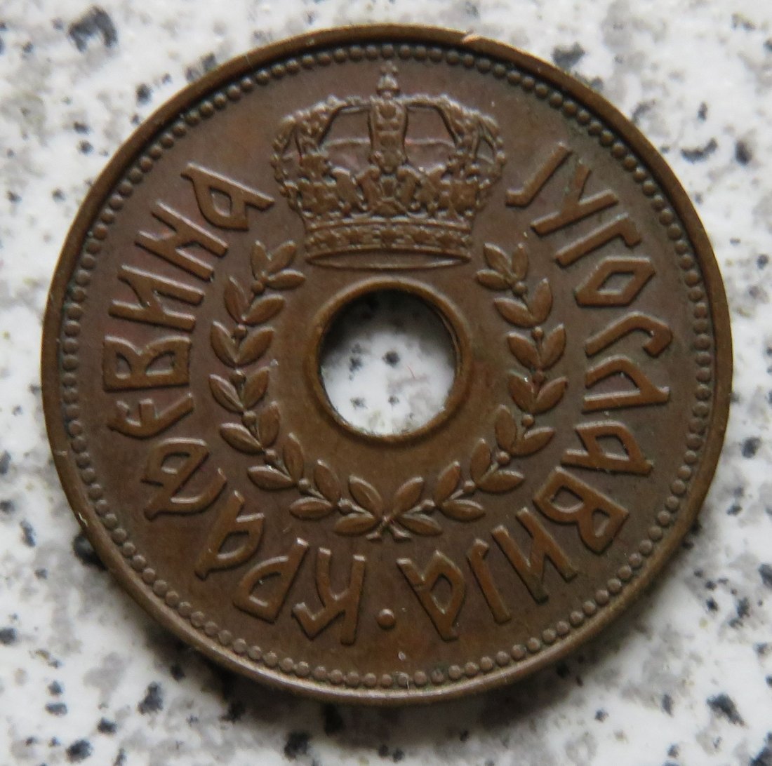  Königreich Jugoslawien 25 Para 1938   