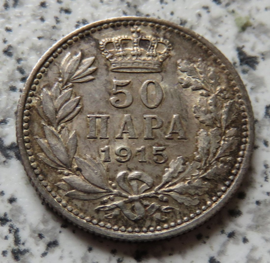  Serbien 50 Para 1915   