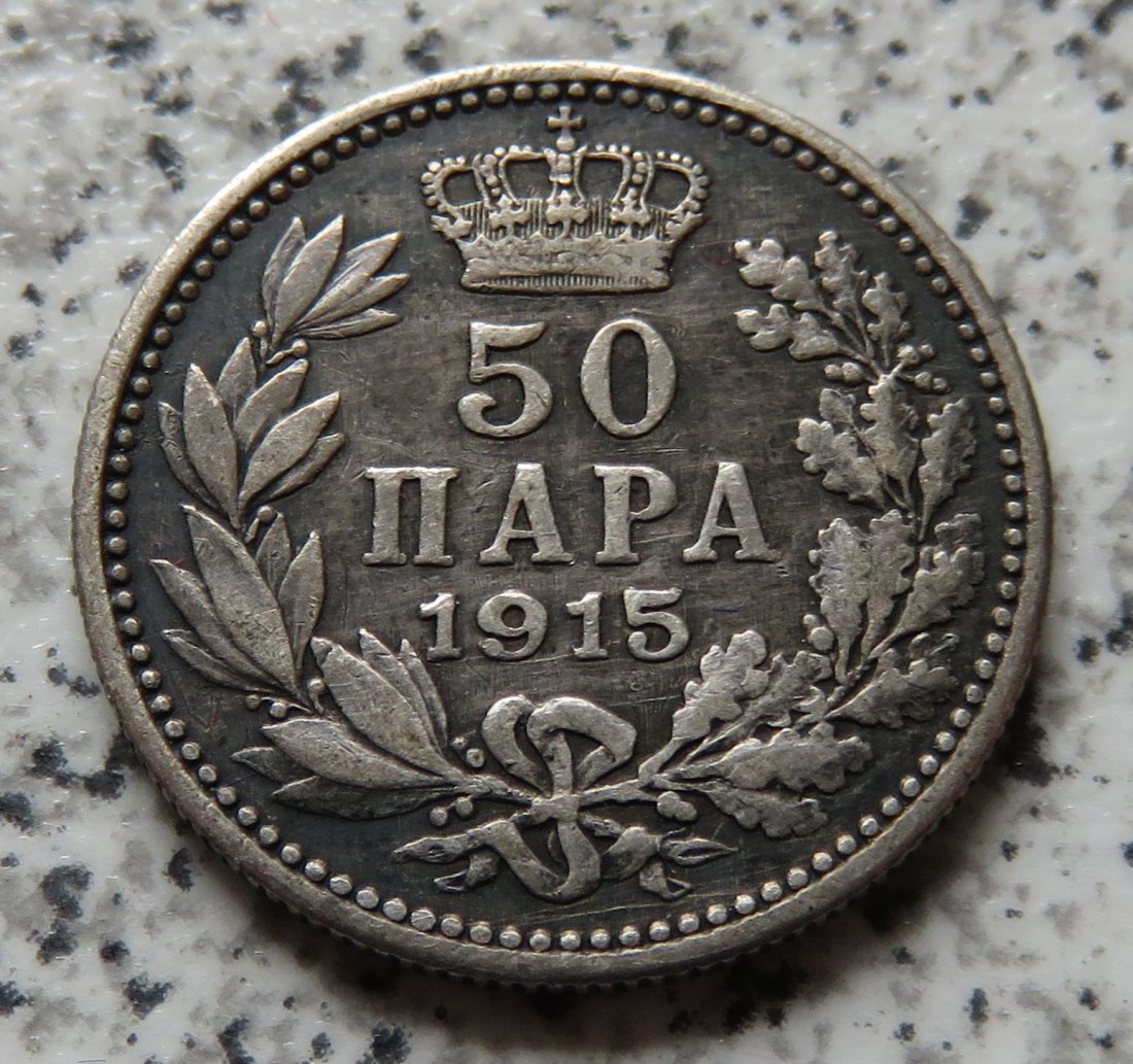  Serbien 50 Para 1915   