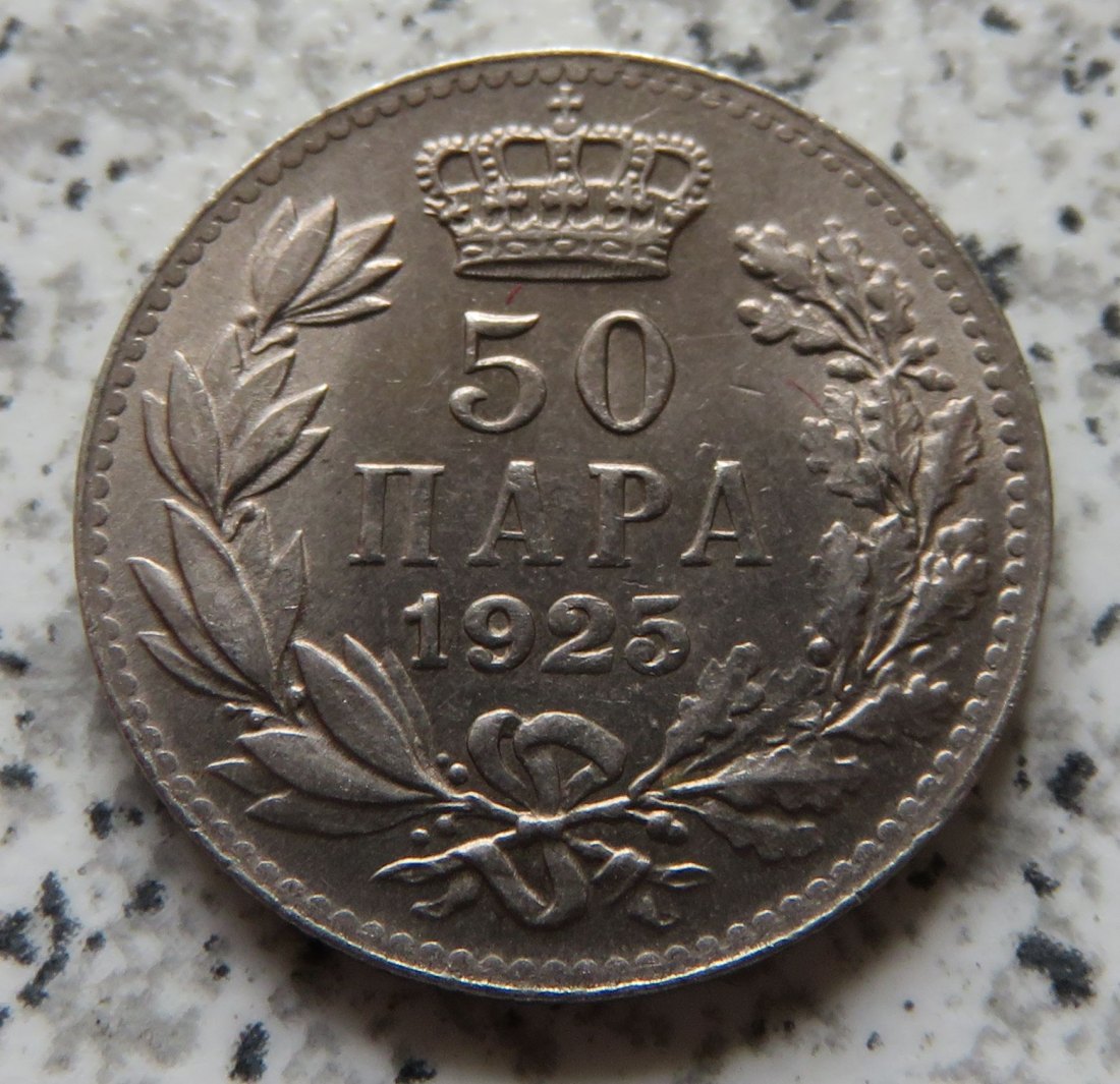  Königreich Serbien, Kroatien und Slowenien 50 Para 1925   
