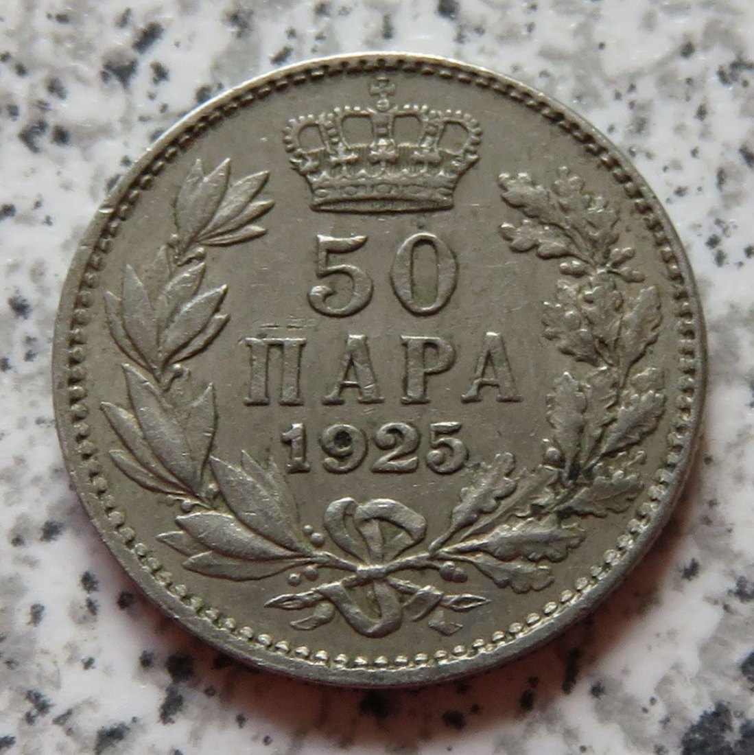  Königreich Serbien, Kroatien und Slowenien 50 Para 1925   
