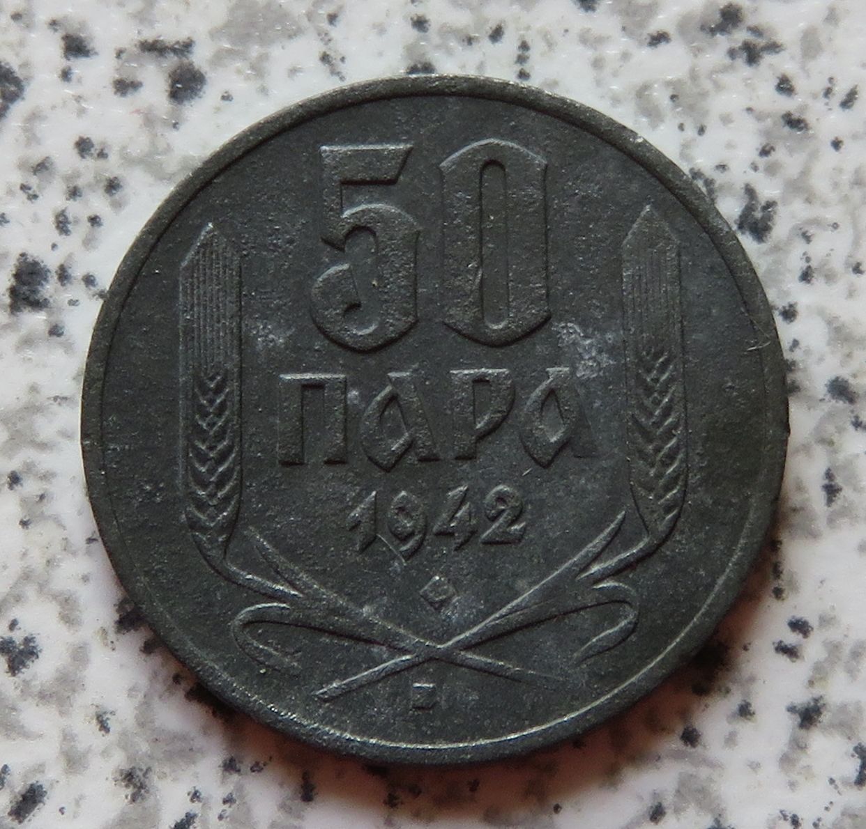  Serbien 50 Para 1942   