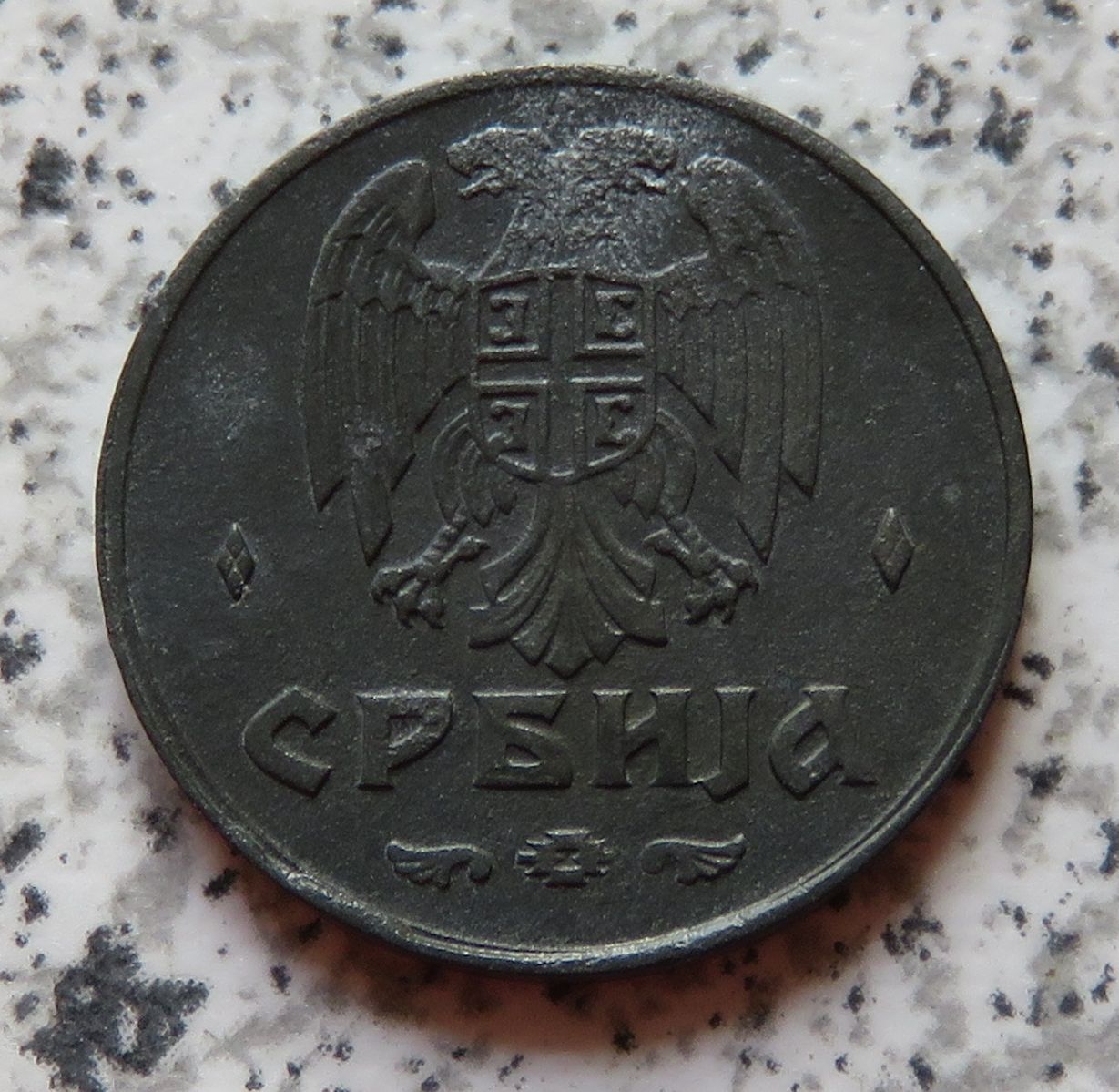  Serbien 50 Para 1942   