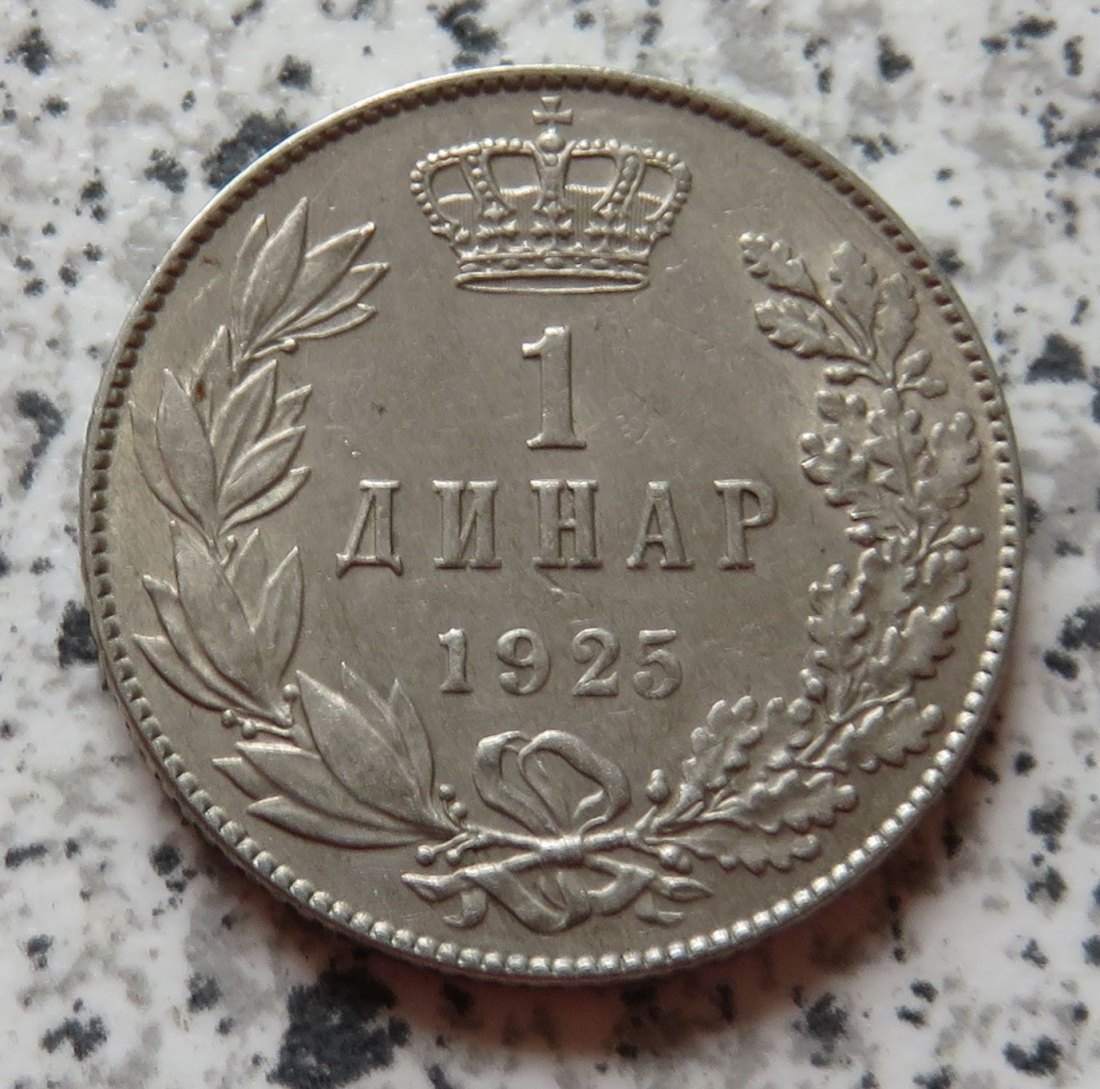  Königreich Serbien, Kroatien und Slowenien 1 Dinar 1925, Brüssel Belgien (kein Münzzeichen)   