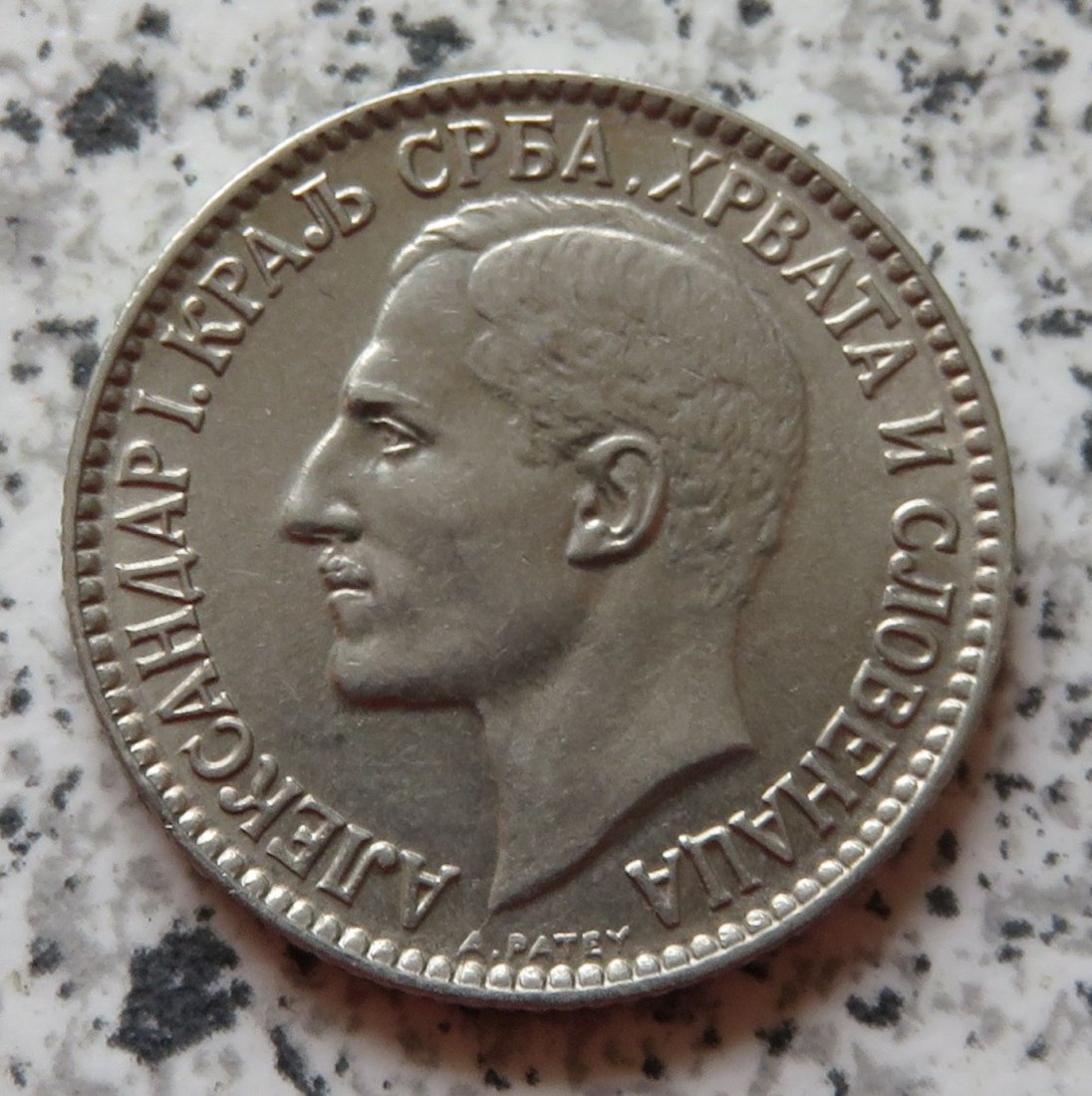  Königreich Serbien, Kroatien und Slowenien 1 Dinar 1925, Poissy, Frankreich (Münzzeichen)   