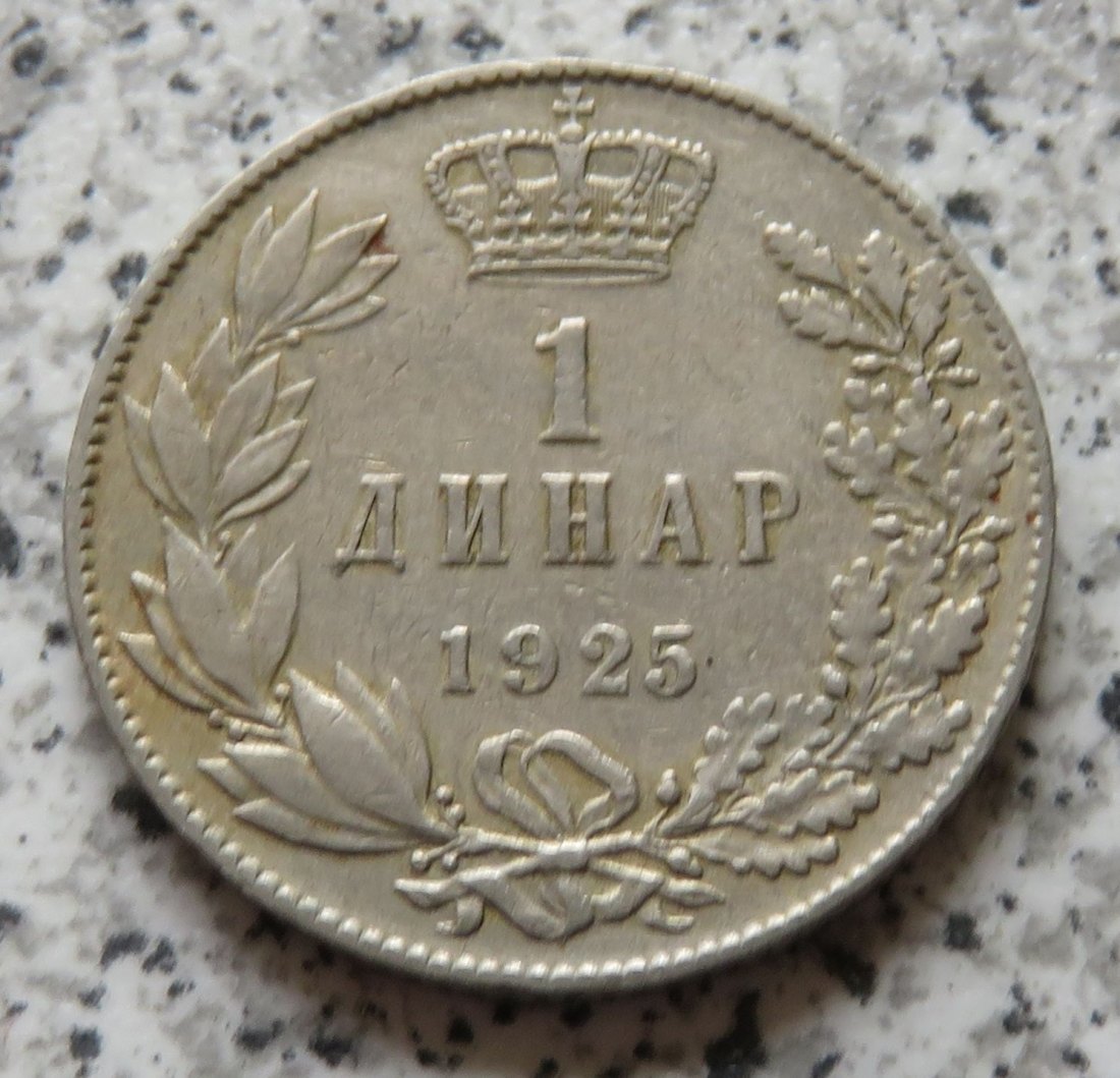  Königreich Serbien, Kroatien und Slowenien 1 Dinar 1925, Brüssel Belgien (kein Münzzeichen)   