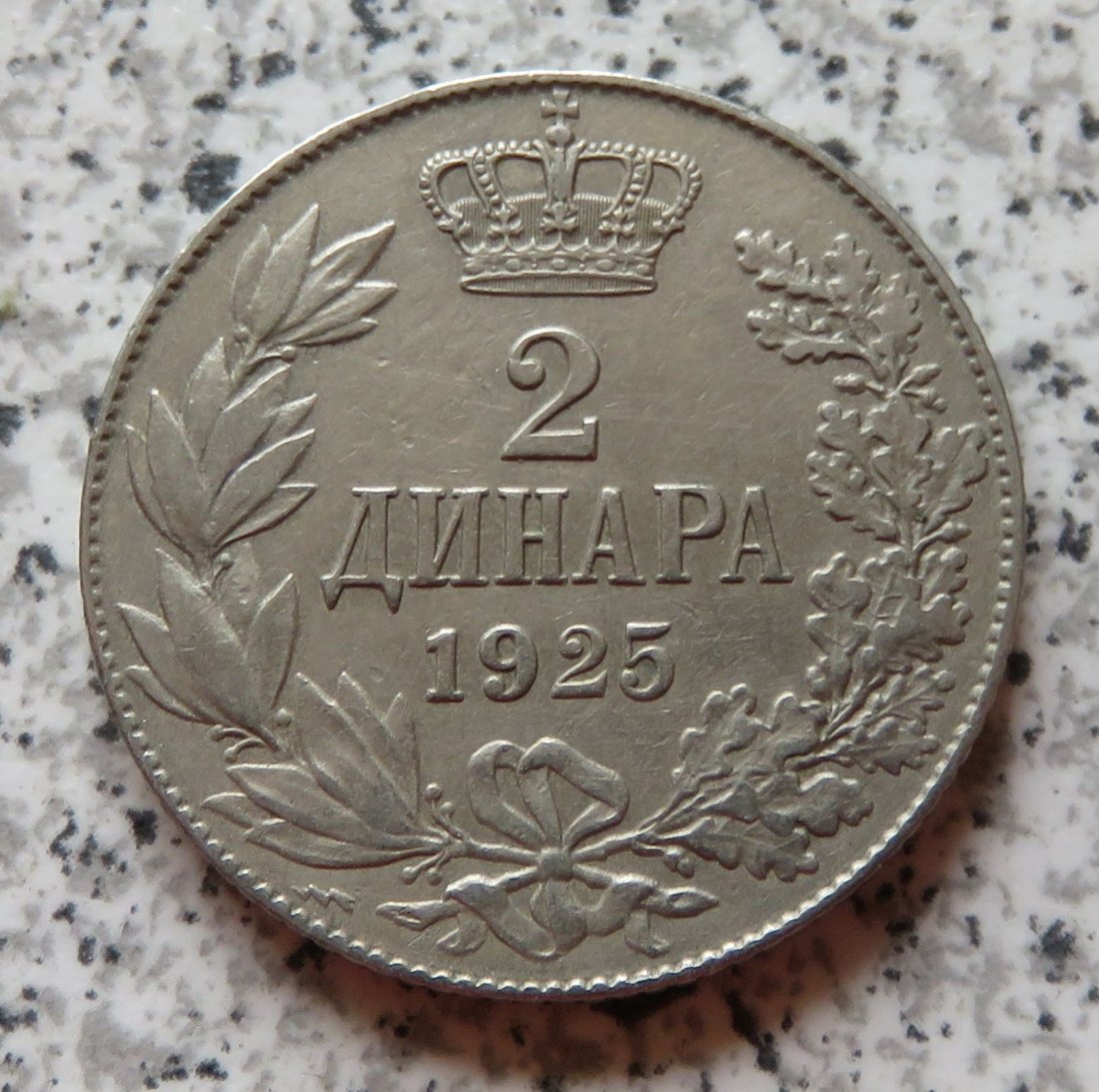  Königreich Serbien, Kroatien und Slowenien 2 Dinar 1925, Poissy, Frankreich (Münzzeichen)   