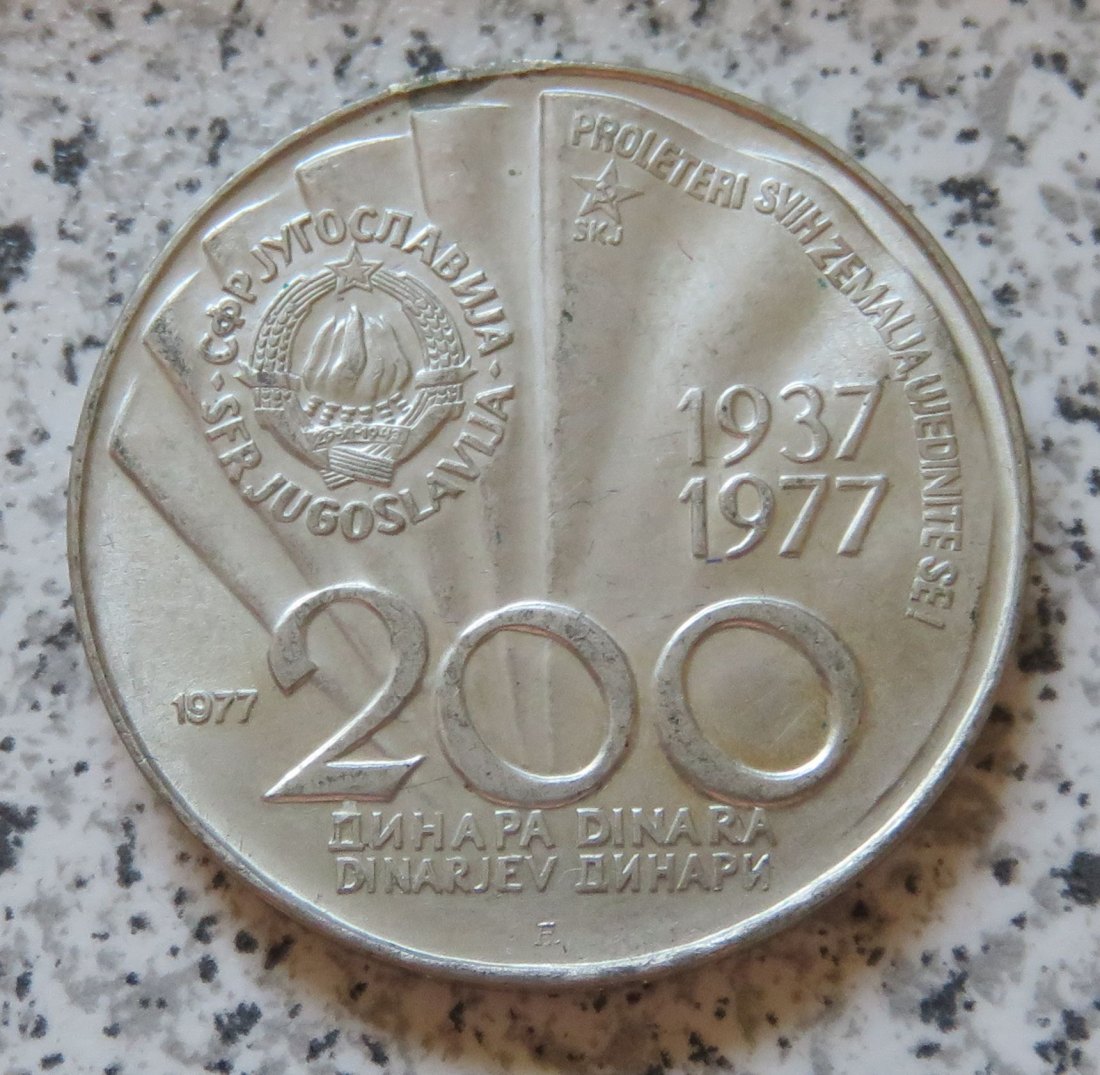  Jugoslawien 200 Dinar 1977   