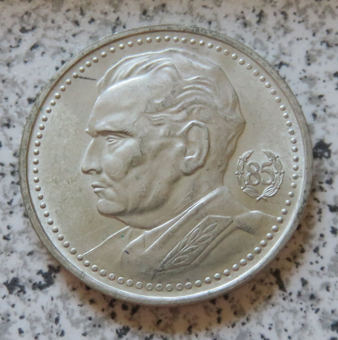  Jugoslawien 200 Dinar 1977   