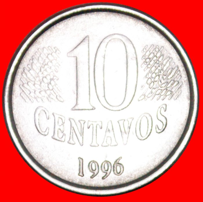 Ⰺ LAUREL HEAD: BRAZIL ★ 10 CENTAVOS 1996! ★LOW START ★ NO RESERVE!