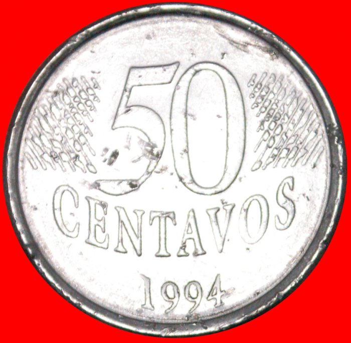 Ⰺ LAUREL HEAD: BRAZIL ★ 50 CENTAVOS 1994! ★LOW START ★ NO RESERVE!