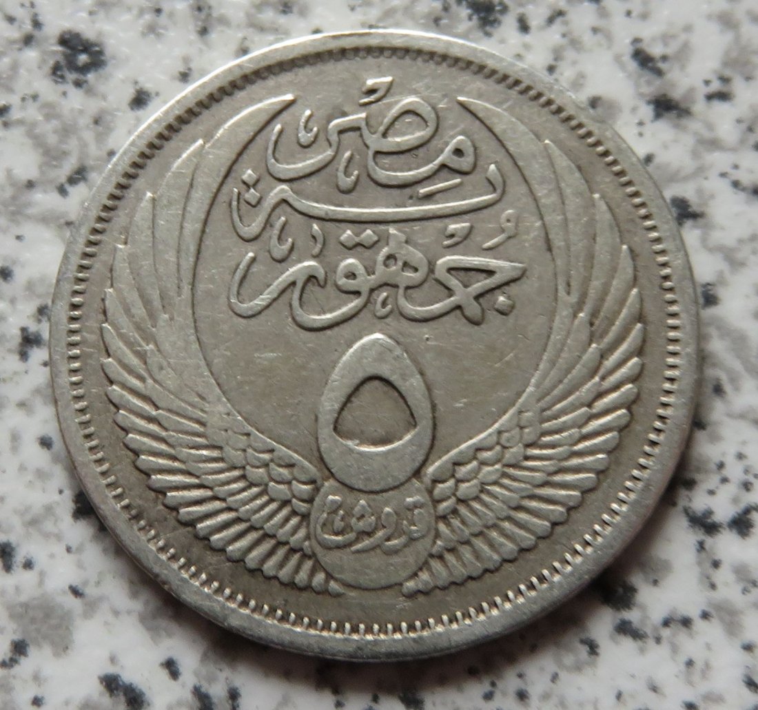  Ägypten 5 Piaster 1957   