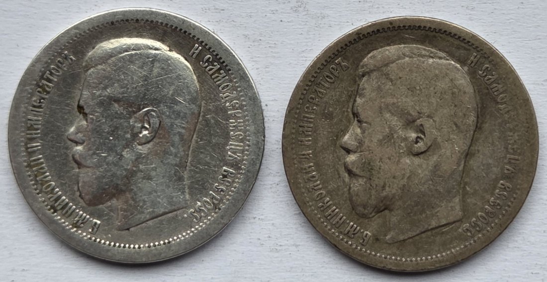  Russland: 2 x 50 Kopeken 1896 + 1899, zusammen 18 g Feinsilber   