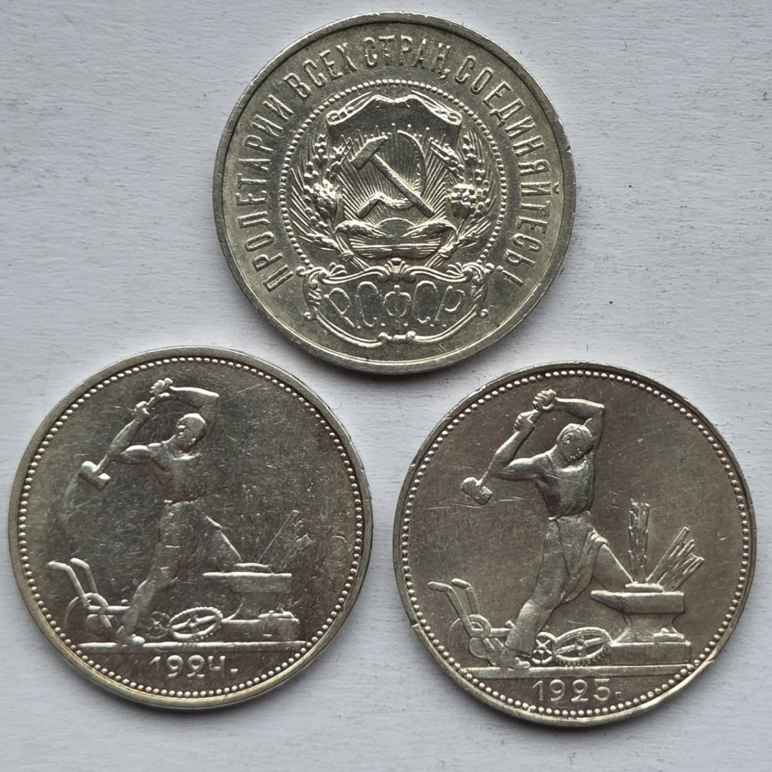  Russland/Sowjetunion: 3 x 50 Kopeken (1922 + 1924 + 1925), zusammen 27 g Feinsilber   