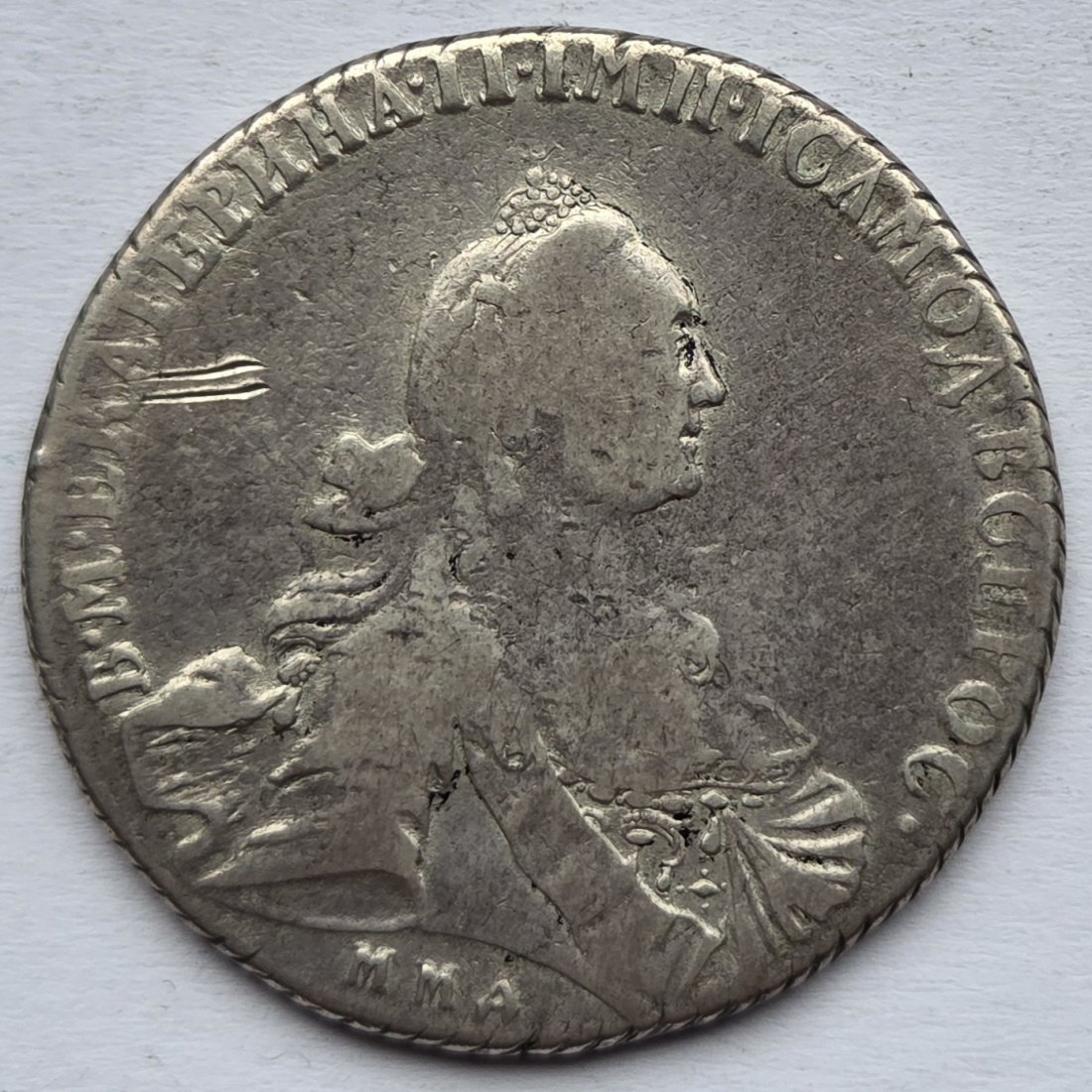  Russland: Rubel Katharina II. 1768 (MMD)   