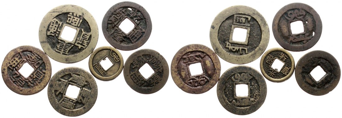  China/Asien: Wertvolles Lot von 6 älteren Cash-Münzen, siehe Bilder!   