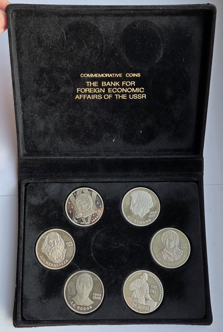  Sowjetunion/Russland: Rubelset der Außenhandelsbank mit sechs Gedenkrubeln in Proof/PP   