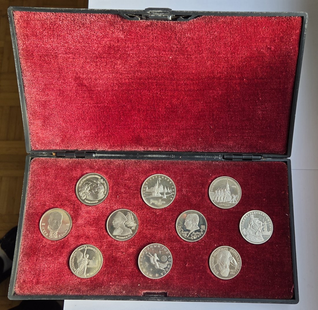  Russland: Set aus zehn Gedenkrubeln in Proof/PP von 1992   