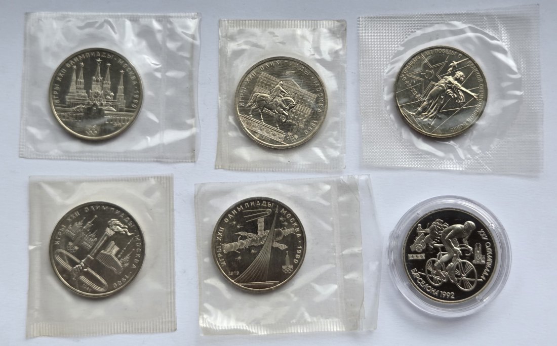  Sowjetunion/Russland: Lot aus sechs Gedenkrubeln   