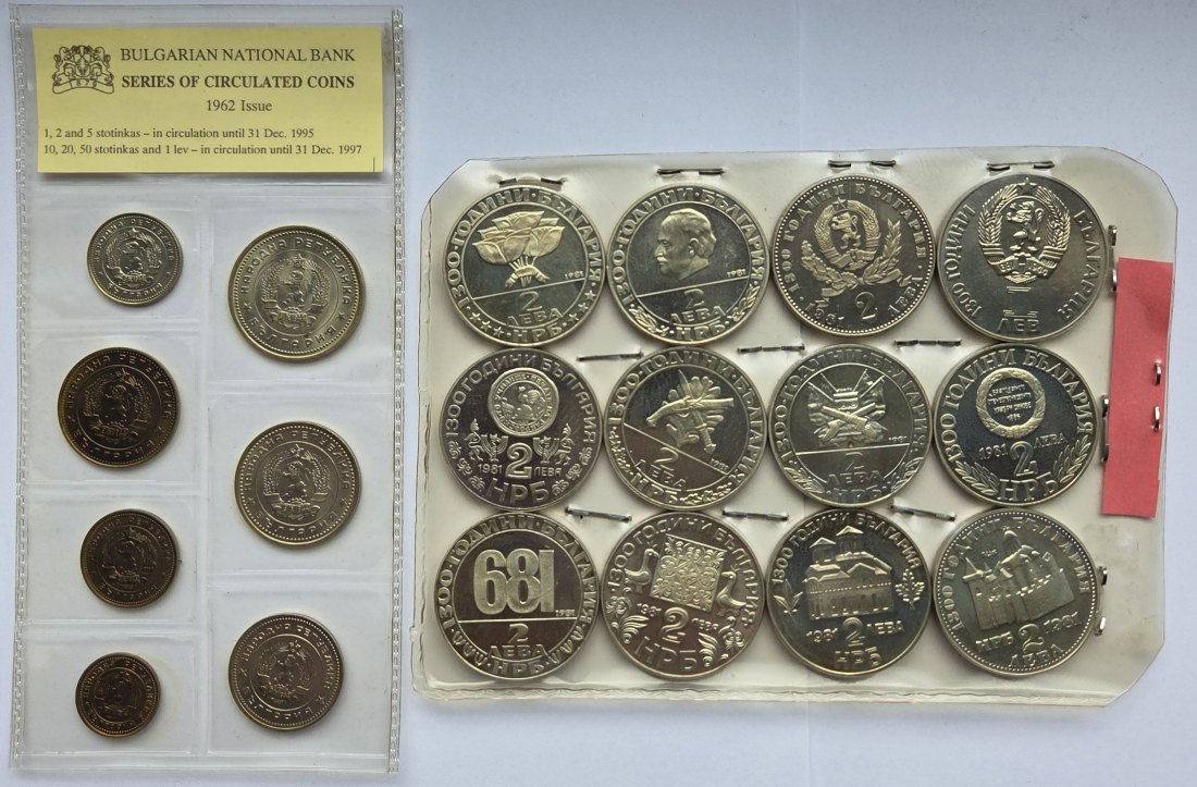  Bulgarien: Lot aus zwei Münzsets   