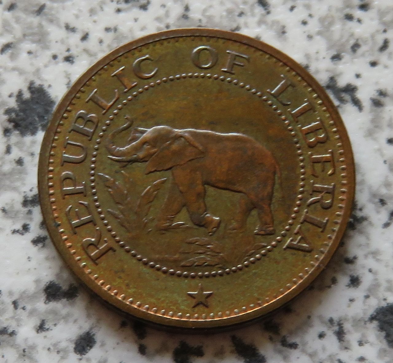  Liberia 1 Cent 1974   