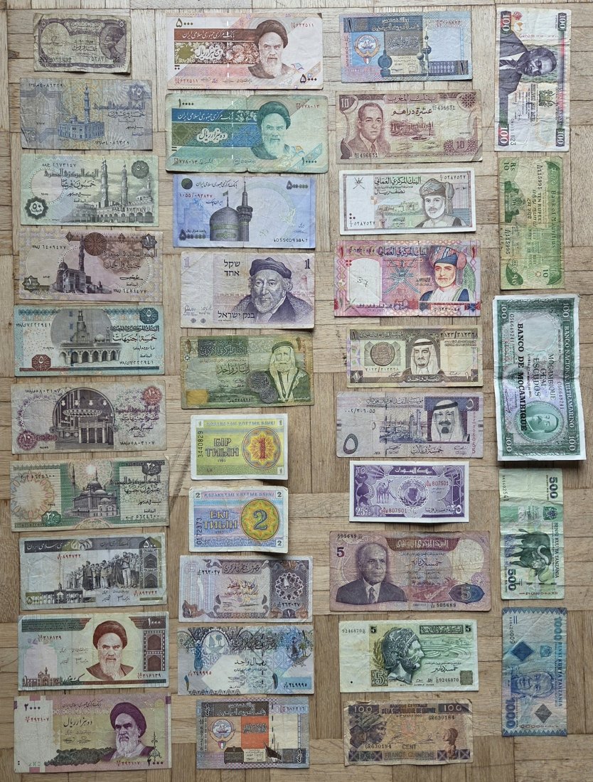  Naher Osten/Afrika: Lot aus 35 verschiedenen Banknoten   