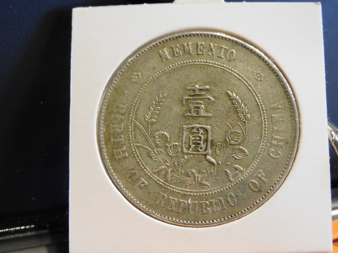  CHINA 1 DOLLAR 1927.GRADE-PLEASE SEE PHOTOS.   