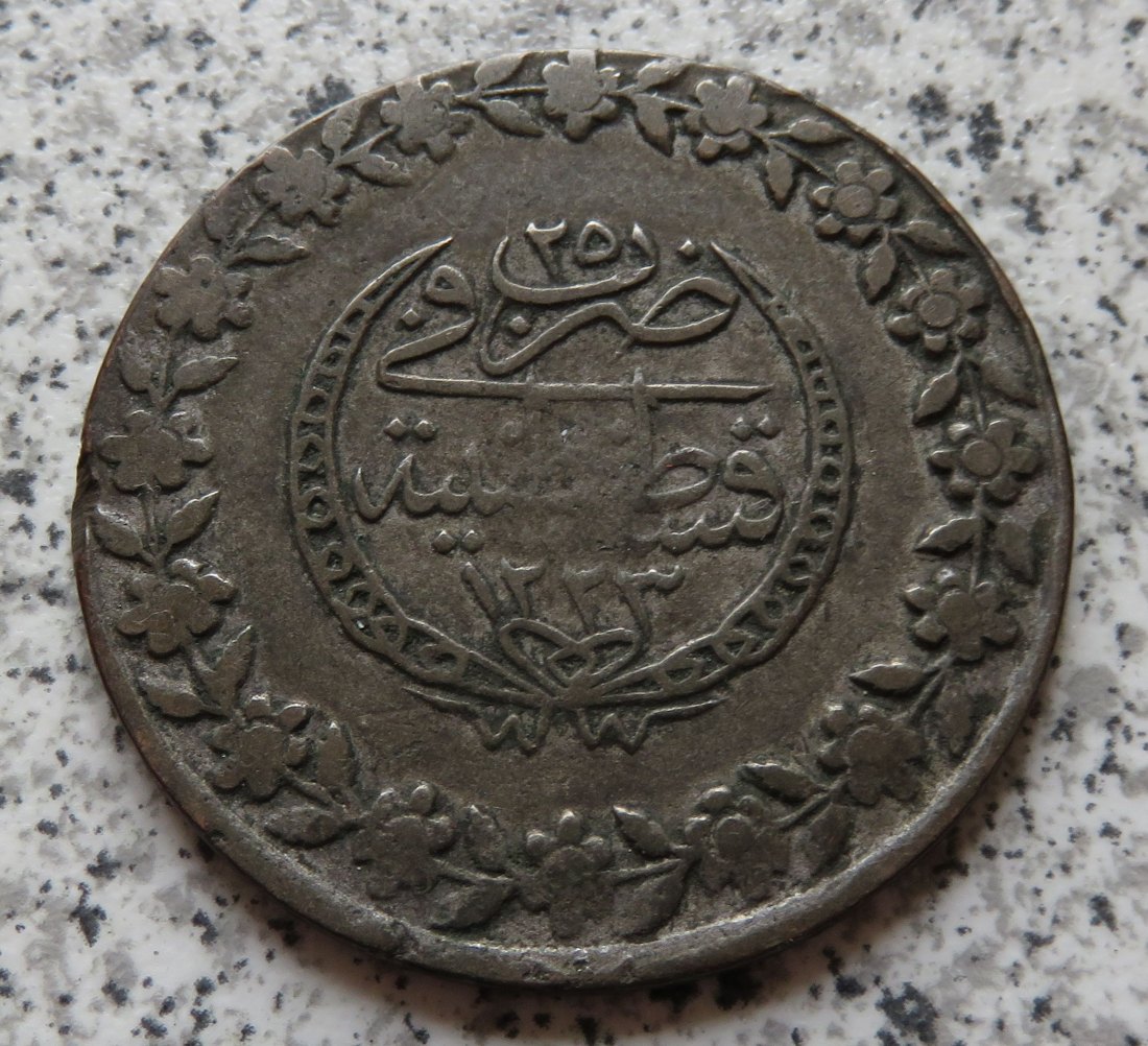  Osmanisches Reich 5 Kurush AH1223/25 / Türkei 5 Kurush 1832   