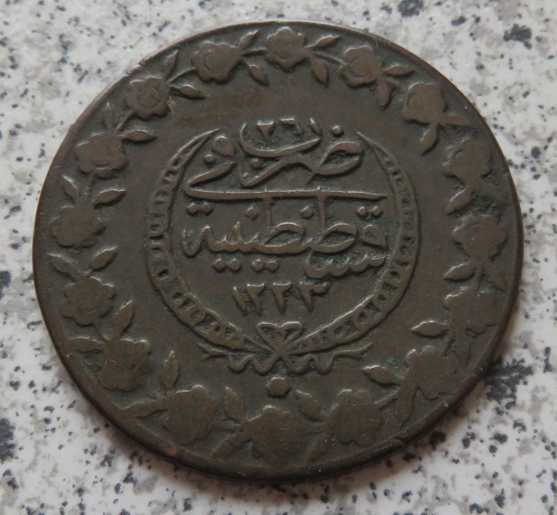  Osmanisches Reich 5 Kurush AH1223/26 / Türkei 5 Kurush 1833   