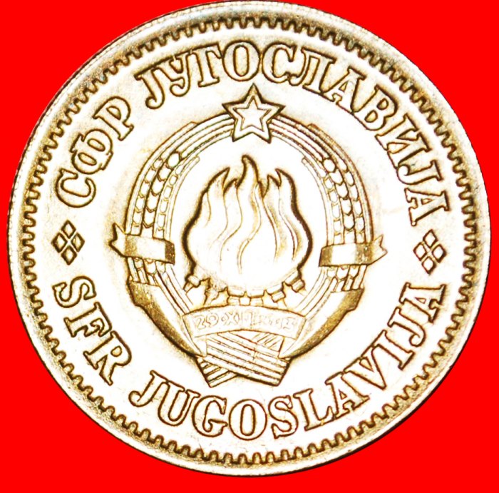  Ⰺ COMMUNIST STAR (1965-1981): YUGOSLAVIA ★ 20 PARAS 1975 MINT LUSTRE!★LOW START ★ NO RESERVE!   