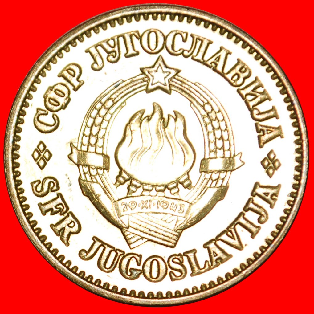  Ⰺ COMMUNIST STAR (1965-1981): YUGOSLAVIA ★ 50 PARAS 1981 MINT LUSTRE!★LOW START ★ NO RESERVE!   
