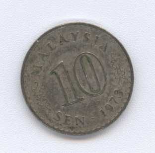  - Malaysia 10 Sen 1973 -   