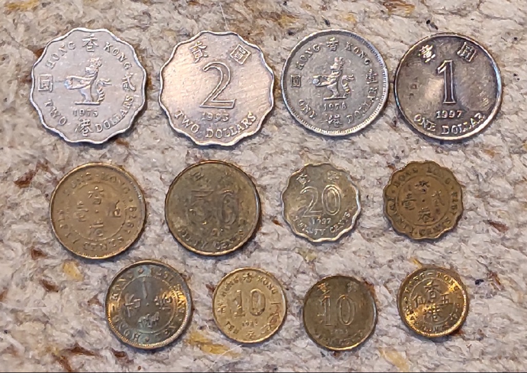 Set 052: Hong Kong Münzlot mit 12 verschiedenen Münzen   