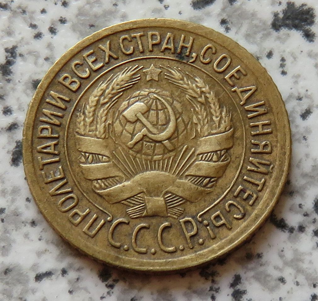  Sowjetunion 1 Kopeke 1928   