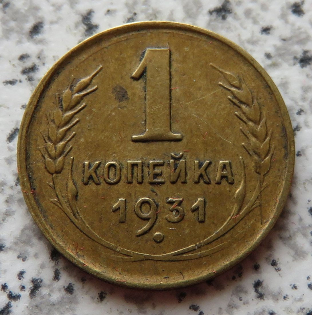  Sowjetunion 1 Kopeke 1931   