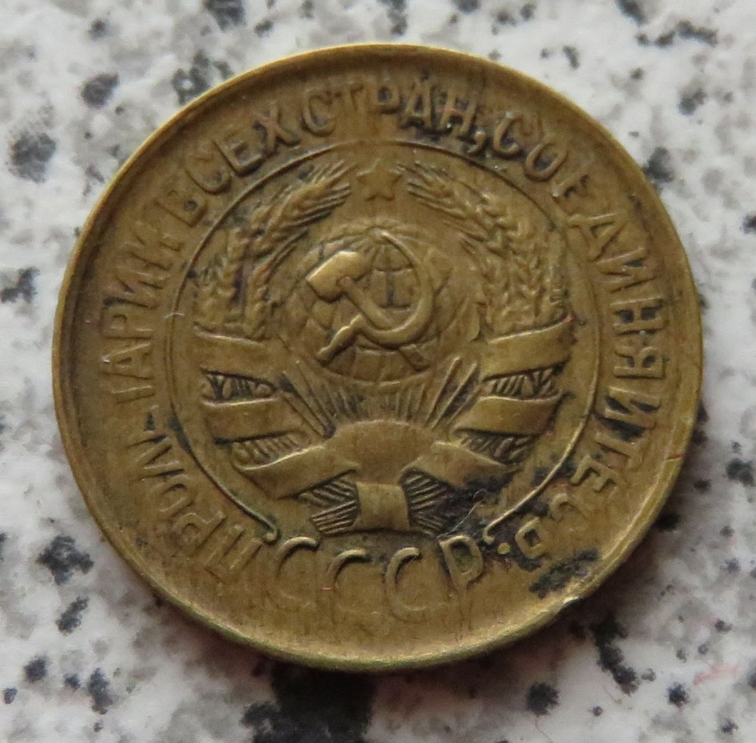  Sowjetunion 1 Kopeke 1931   