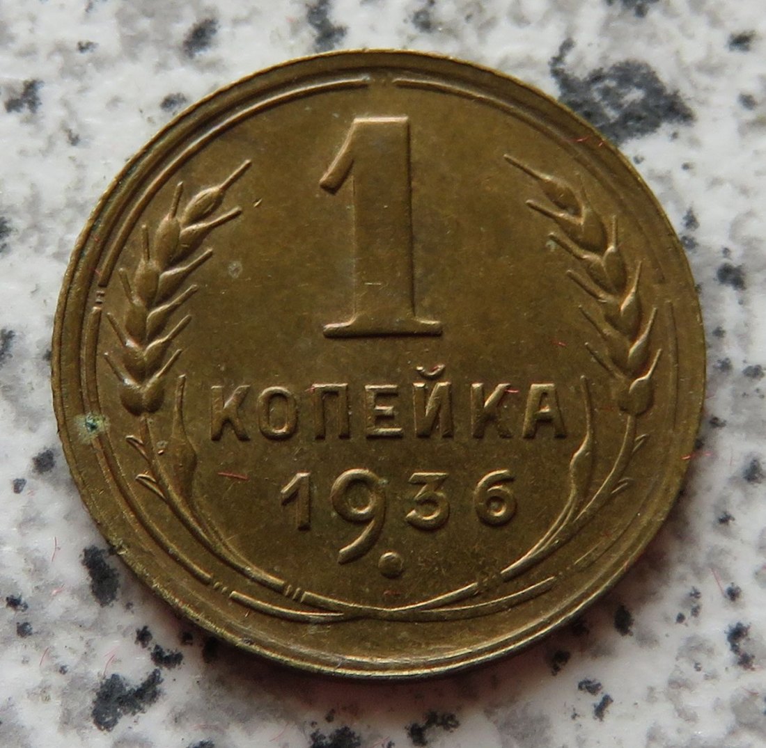  Sowjetunion 1 Kopeke 1936   