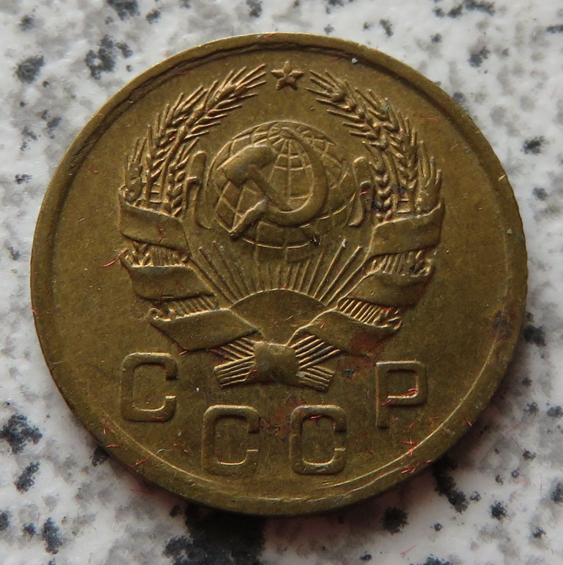  Sowjetunion 1 Kopeke 1936   