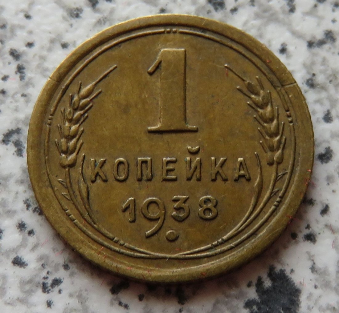  Sowjetunion 1 Kopeke 1938   