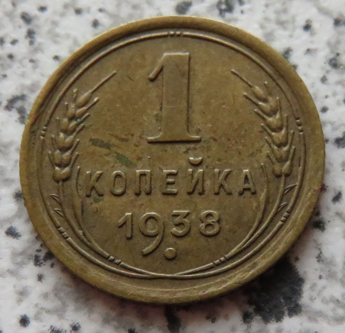  Sowjetunion 1 Kopeke 1938   