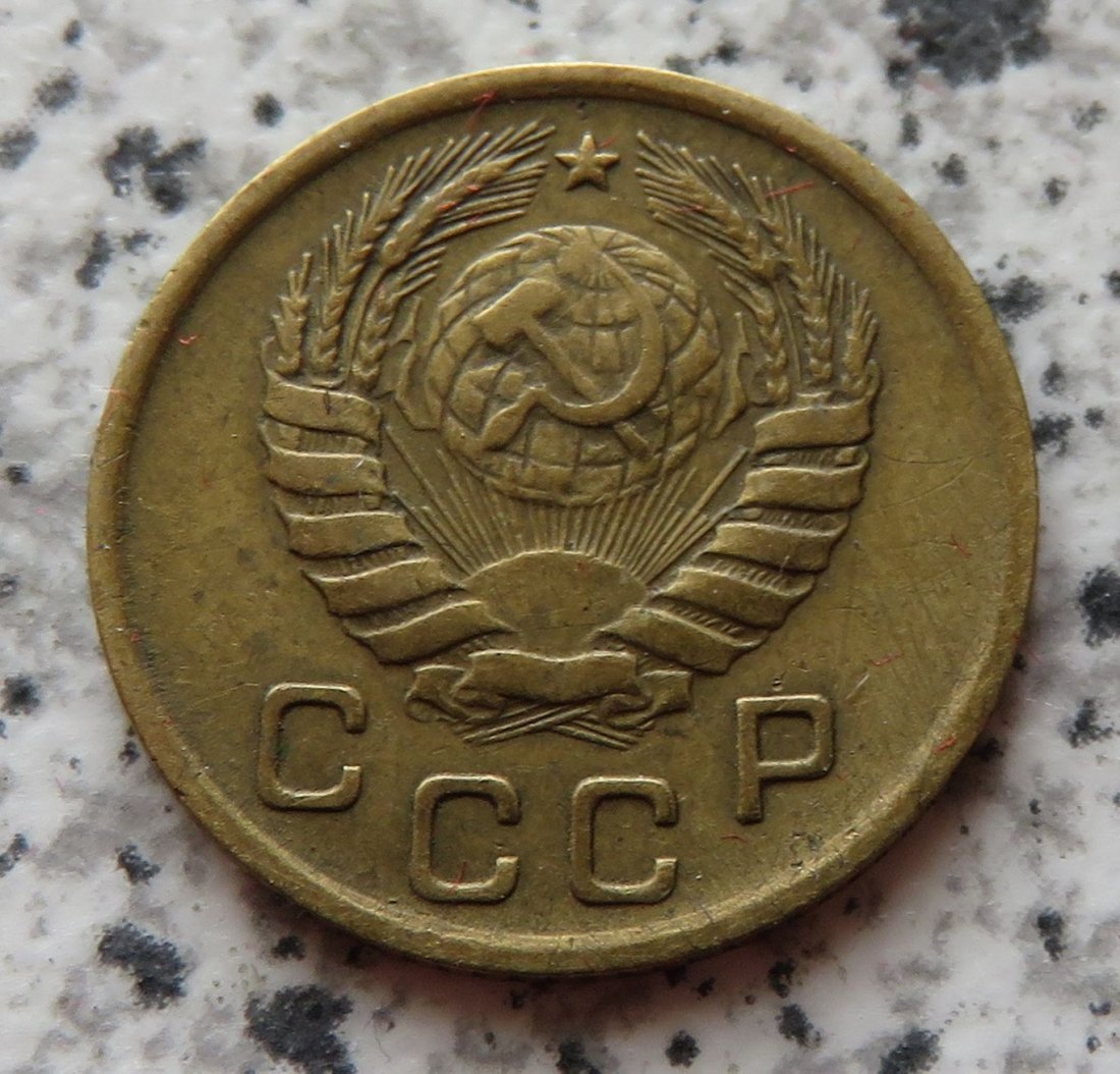  Sowjetunion 1 Kopeke 1946   