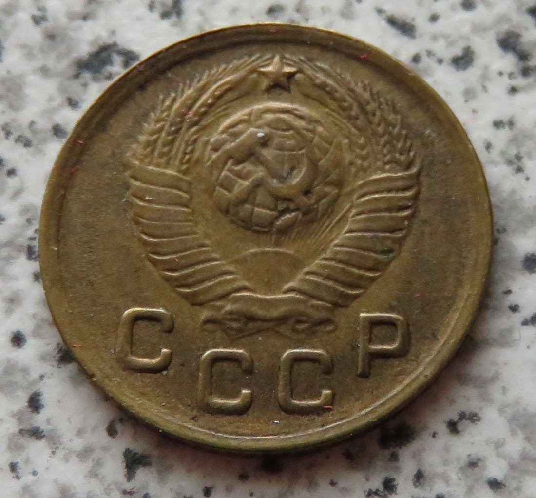  Sowjetunion 1 Kopeke 1948   