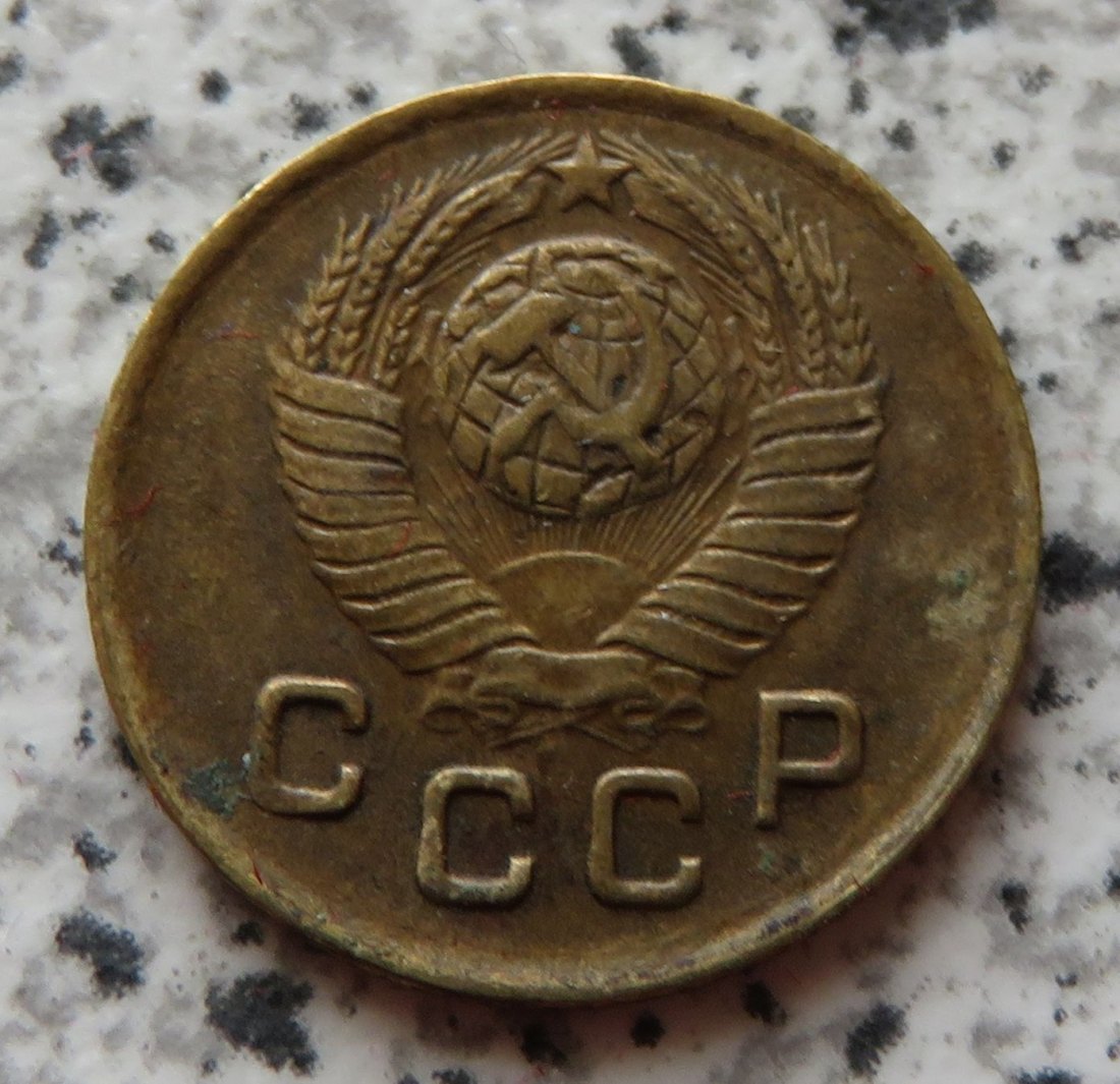  Sowjetunion 1 Kopeke 1949   