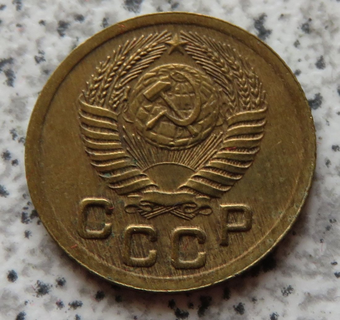  Sowjetunion 1 Kopeke 1951   