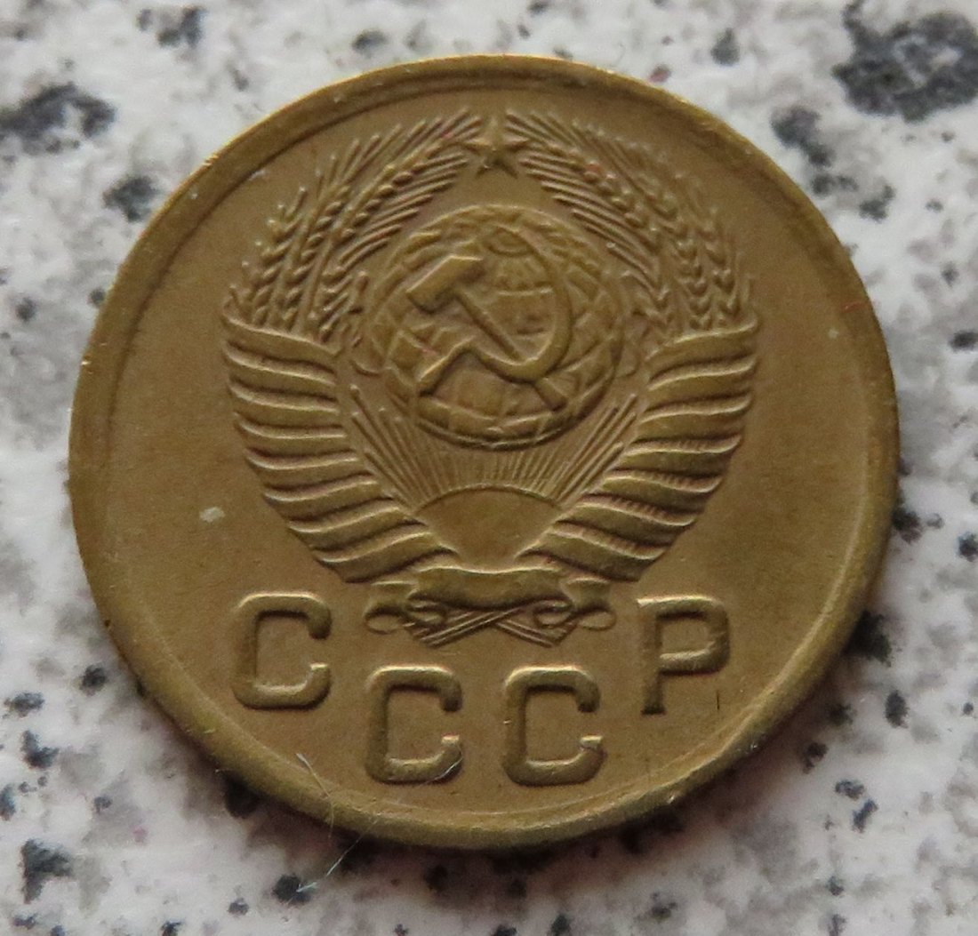  Sowjetunion 1 Kopeke 1952   